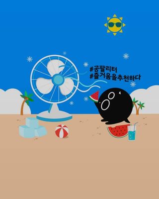 권지혜님이 올린 리뷰 사진 1