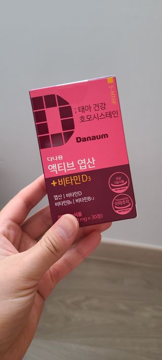 라즈베이님이 올린 리뷰 사진 3