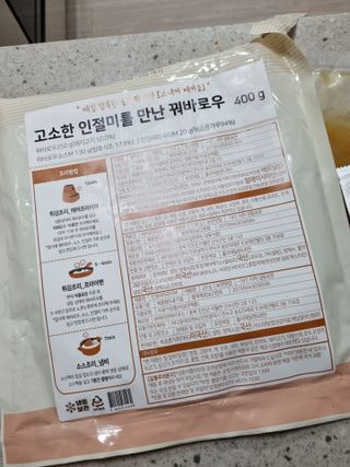 싱기방기님이 올린 리뷰 사진 4