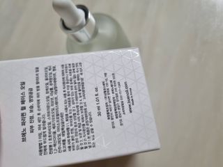 브에노 파리퀸 윌 페이스 오일 — 5점을 준 리뷰어가 2021년 6월 올린 사용 사진