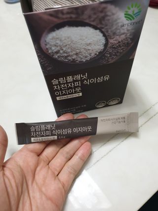 슬림플래닛 차전자피 식이섬유 이지아웃 — 5점을 준 리뷰어가 2021년 4월 올린 사용 사진
