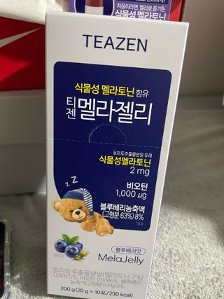 0xuan0님이 올린 리뷰 사진 1
