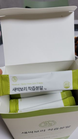 미야잉님이 올린 리뷰 사진 4