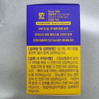 Eileen님이 올린 리뷰 사진 4
