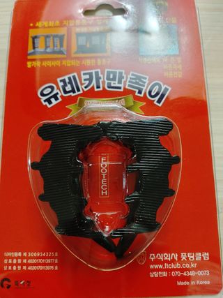 바닐라토끼님이 올린 리뷰 사진 3