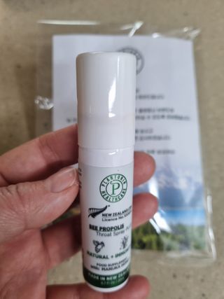 플랜토닌 프로폴리스 인후 스프레이 20ml — 5점을 준 리뷰어가 2023년 3월 올린 사용 사진