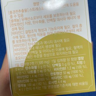 jhs4334님이 올린 리뷰 사진 3