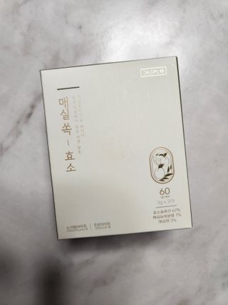 bellakim님이 올린 리뷰 사진 3