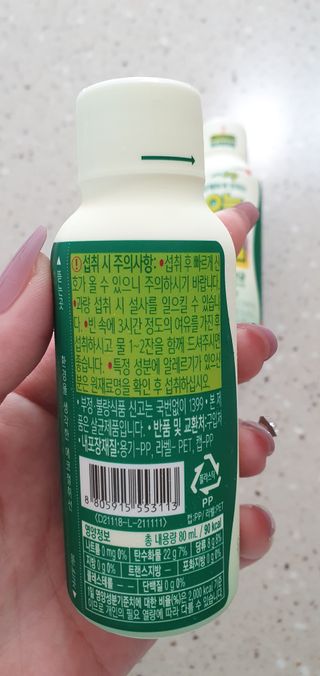 완이네님이 올린 리뷰 사진 4