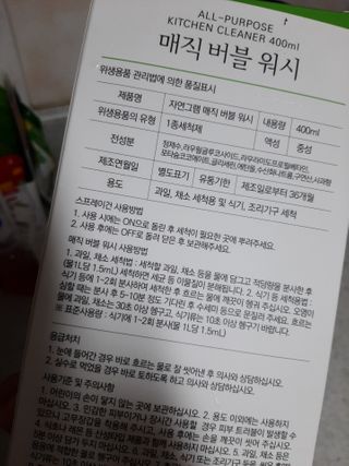 도도맘님이 올린 리뷰 사진 2