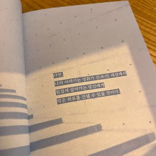오랑이님이 올린 리뷰 사진 2