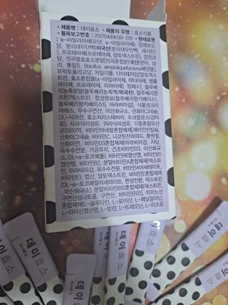 글라라님이 올린 리뷰 사진 4