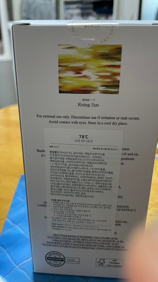 돌꽁맘님이 올린 리뷰 사진 3