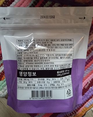 안셋흔님이 올린 리뷰 사진 3