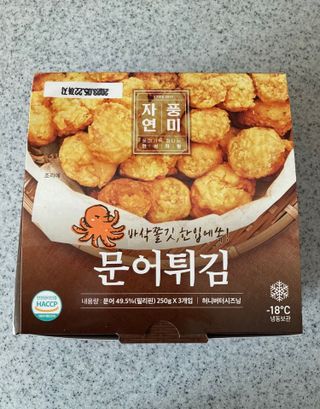육아맘님이 올린 리뷰 사진 1