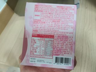 kailee님이 올린 리뷰 사진 4