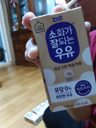 소화가 잘되는 우유 국산 5곡 미숫가루 — 4.5점을 준 리뷰어가 2021년 9월 올린 사용 사진