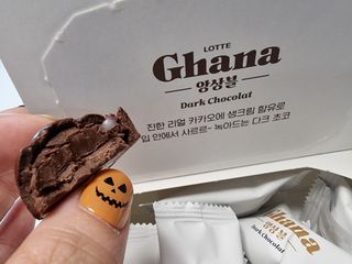 박꽃님이 올린 리뷰 사진 3