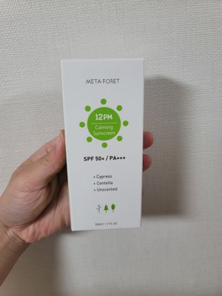 나나네님이 올린 리뷰 사진 2