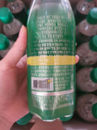 몽베스트 Montbest with Sparkling water Lemon OR Lime 20병(랜덤) — 5점을 준 리뷰어가 2021년 10월 올린 사용 사진