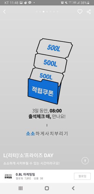 lee9587님이 올린 리뷰 사진 2