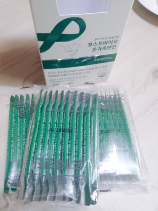 둥이맘님이 올린 리뷰 사진 3