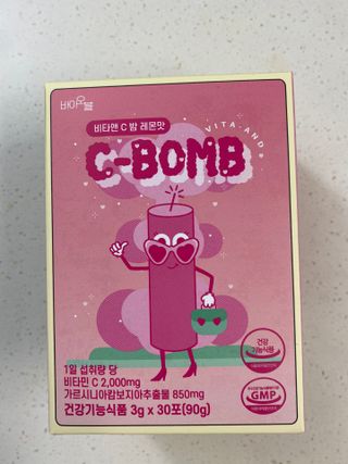 야시고양이님이 올린 리뷰 사진 1