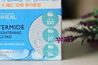 메디힐 워터마이드 포어 타이트닝 에센스 패드 — 5점을 준 리뷰어가 2021년 9월 올린 사용 사진