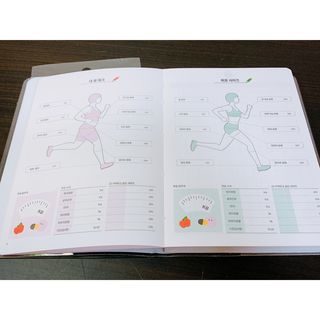 리훈 하밍이와 함께하는 숨은라인찾기 다이어트 플래너 — 5점을 준 리뷰어가 2021년 4월 올린 사용 사진