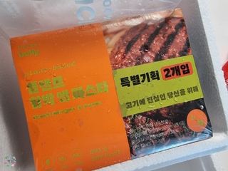 박꽃님이 올린 리뷰 사진 1