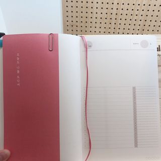 응원과 위로가 필요한 당신에게  리훈 하고싶은말 스터디 플래너 — 4점을 준 리뷰어가 2021년 4월 올린 사용 사진