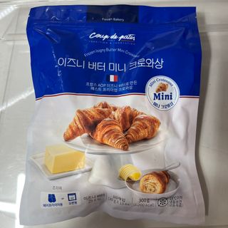 영히님이 올린 리뷰 사진 2