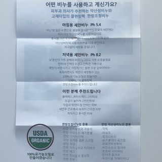 torius님이 올린 리뷰 사진 4