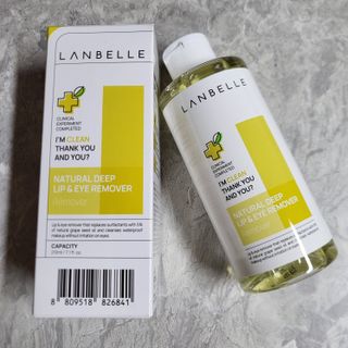 랑벨 내츄럴 딥 립앤아이 리무버 210ml — 5점을 준 리뷰어가 2022년 6월 올린 사용 사진