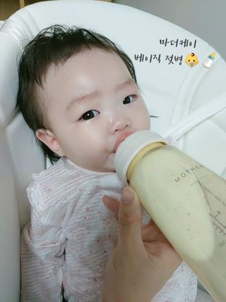 쏠이어멈님이 올린 리뷰 사진 1