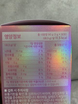 Becky님이 올린 리뷰 사진 2
