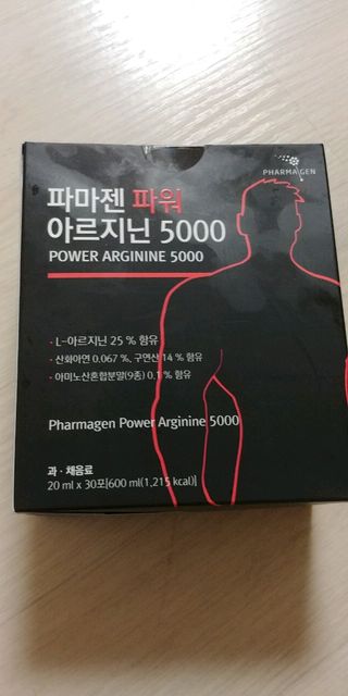복도리님이 올린 리뷰 사진 1