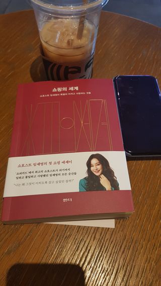 Kaiya Park님이 올린 리뷰 사진 1
