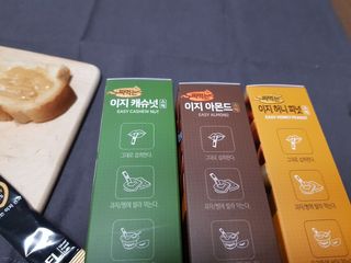 짜먹는 이지견과 짜먹는 이지아몬드, 짜먹는 이지허니피넛, 짜먹는 이지캐슈넛 각 10g X  10포 — 5점을 준 리뷰어가 2021년 2월 올린 사용 사진