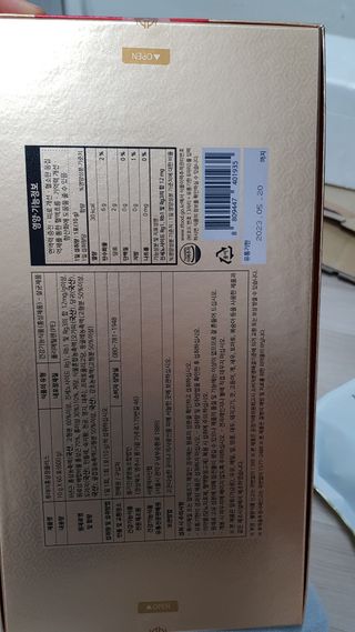 서울약사신협_투데이홍삼정플러스스틱_10g x 60포 — 5점을 준 리뷰어가 2021년 6월 올린 사용 사진