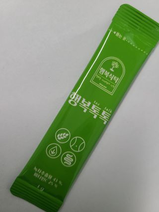 쮸디님이 올린 리뷰 사진 2