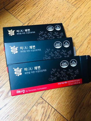 새롬바이오 리생 [미쾌변] 차전자피 식이섬유 건강기능식품 3팩 — 4점을 준 리뷰어가 2021년 6월 올린 사용 사진