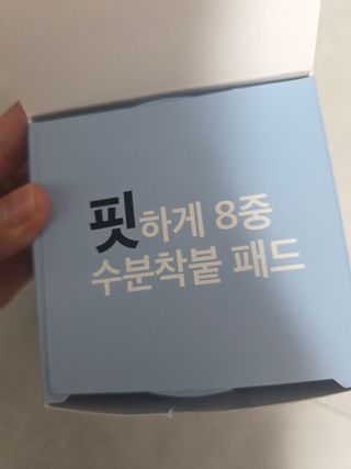 윤지숙님이 올린 리뷰 사진 3