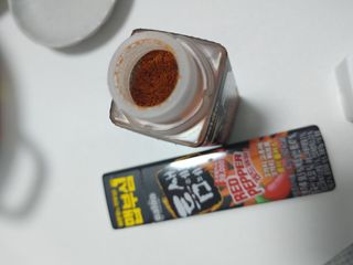 싸랑스런곰탱이님이 올린 리뷰 사진 2