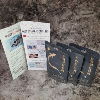 [비린내 완벽제거] 본황칠 통장어 국내산 장어즙 아르기닌 2800mg 장어즙효능 기력보강 — 5점을 준 리뷰어가 2022년 8월 올린 사용 사진