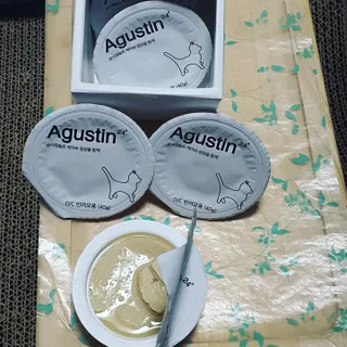 쏭이엄마님이 올린 리뷰 사진 2