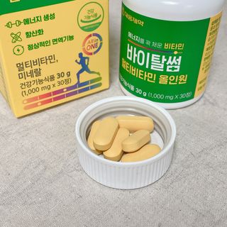 몽땅리뷰님이 올린 리뷰 사진 2