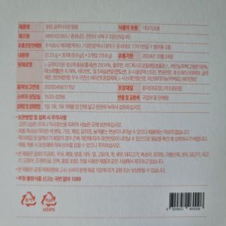 llast님이 올린 리뷰 사진 2