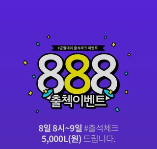 슈가님이 올린 리뷰 사진 3