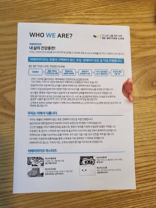 Zenithhappy님이 올린 리뷰 사진 4